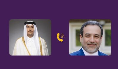 Qatar PM Speaks With Iranian Foreign Minister on Strait of Hormuz Shipping Corridor Talks